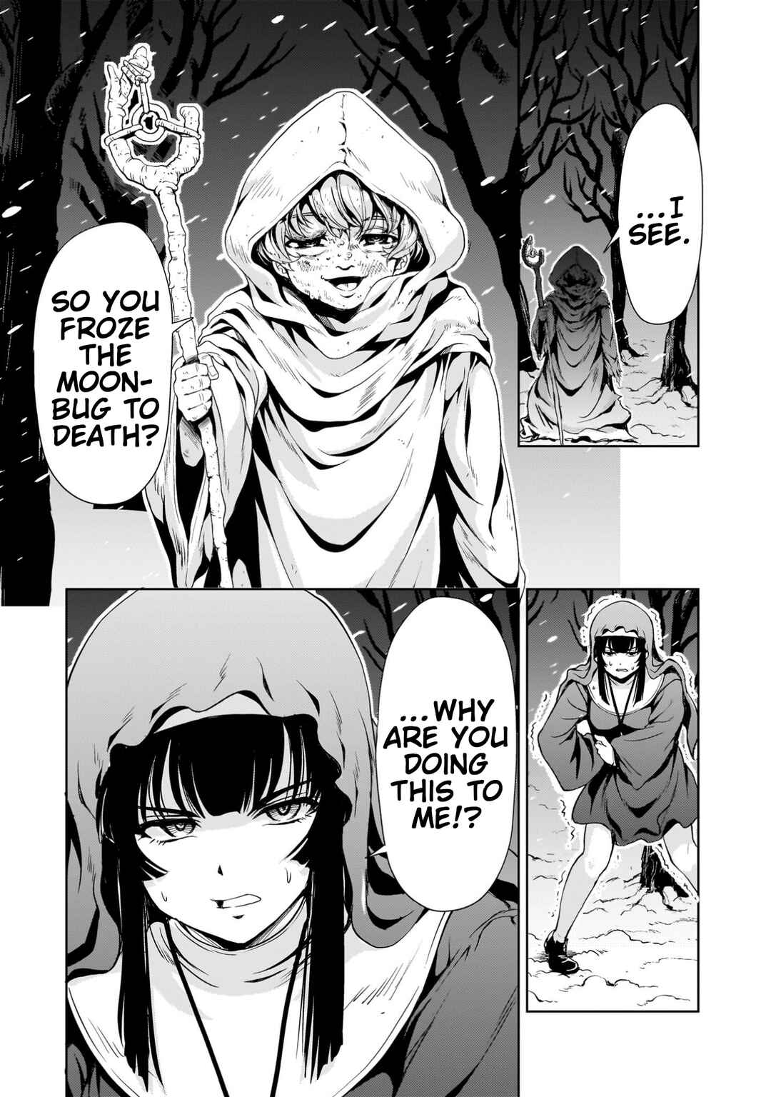 Page 13 Chapter 26 Despair Memory Gundam Sequel