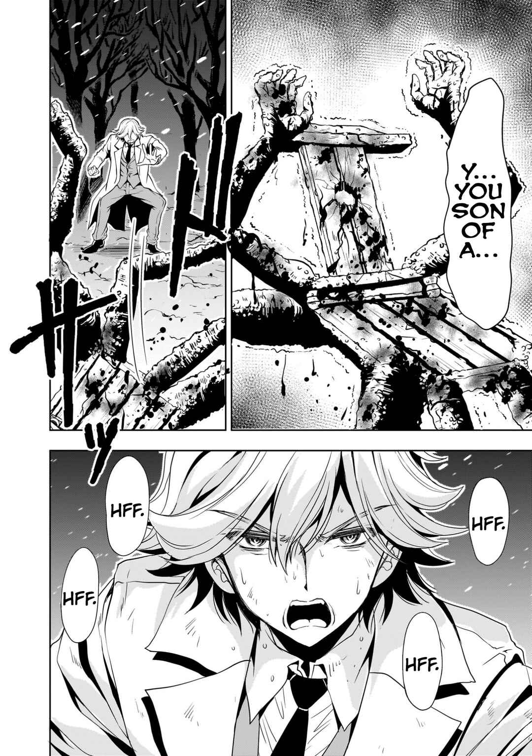 Page 20 Chapter 26 Despair Memory Gundam Sequel