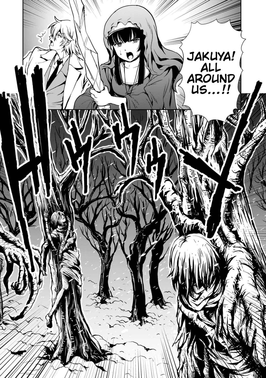 Page 23 Chapter 26 Despair Memory Gundam Sequel
