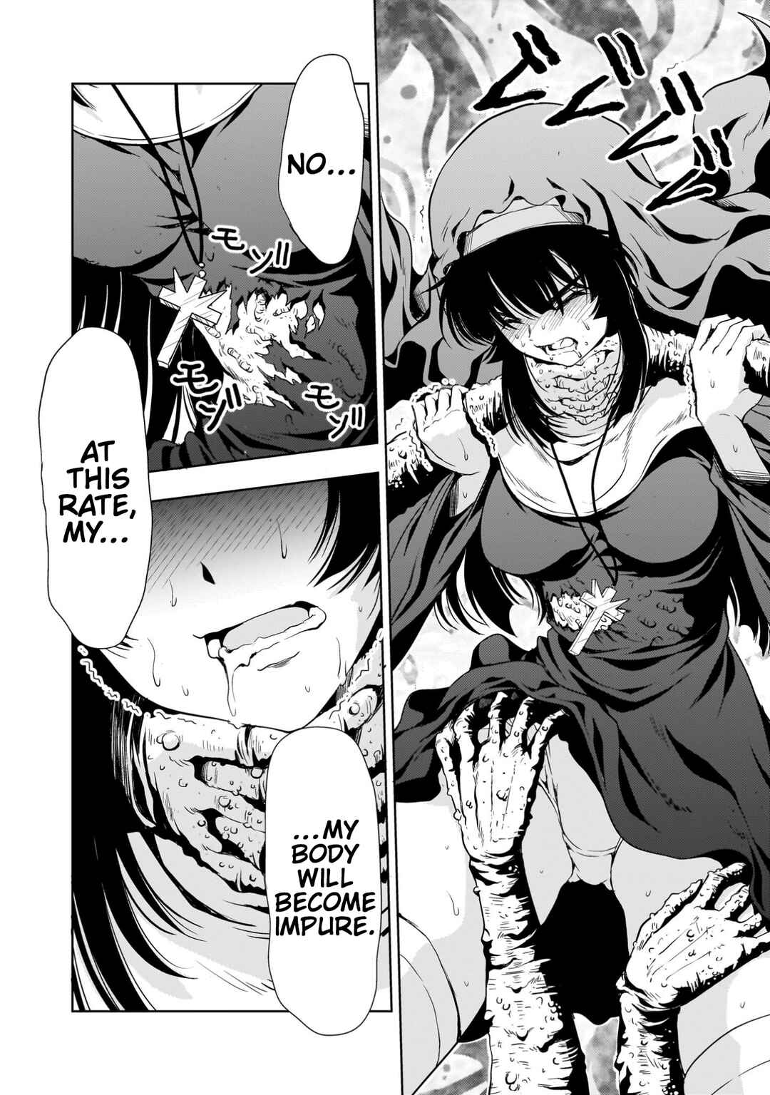 Page 4 Chapter 26 Despair Memory Gundam Sequel
