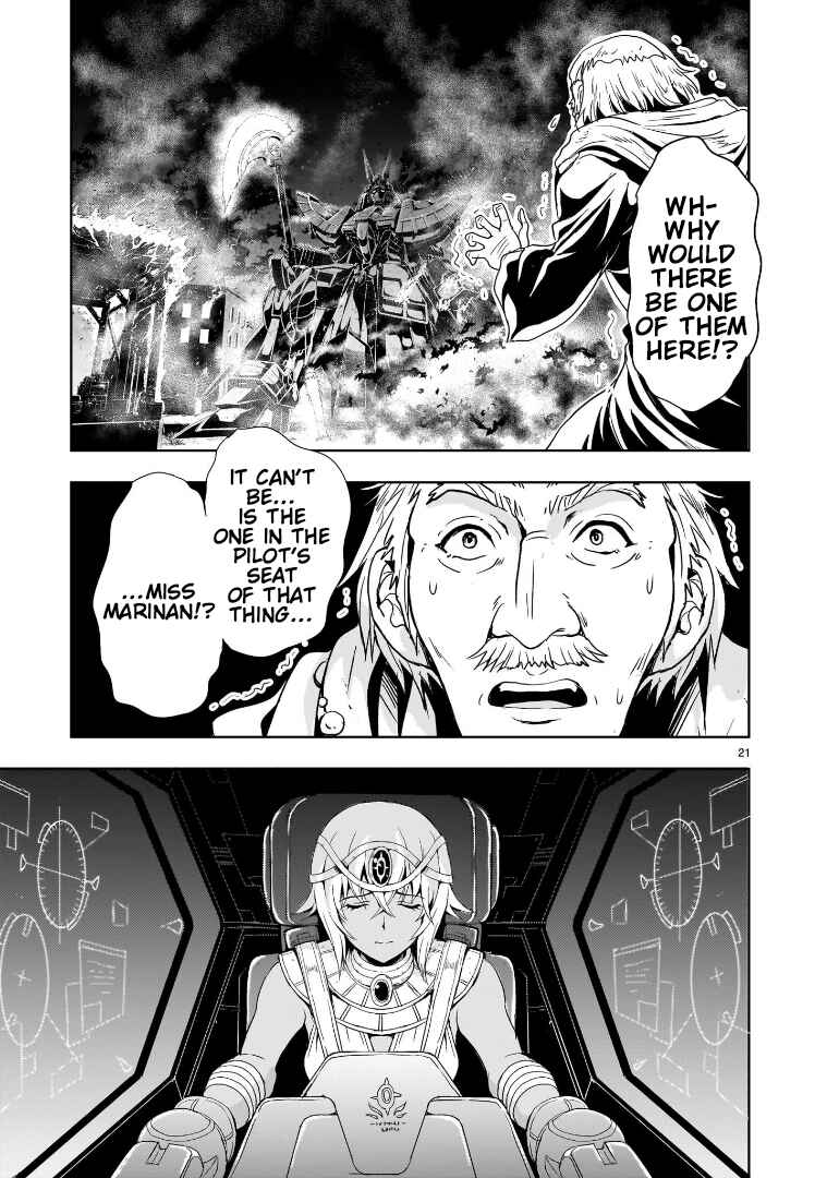 Page 17 Chapter 11 Despair Memory Gundam Sequel