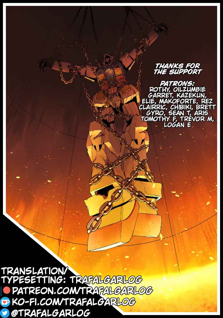 Page 19 Chapter 11 Despair Memory Gundam Sequel