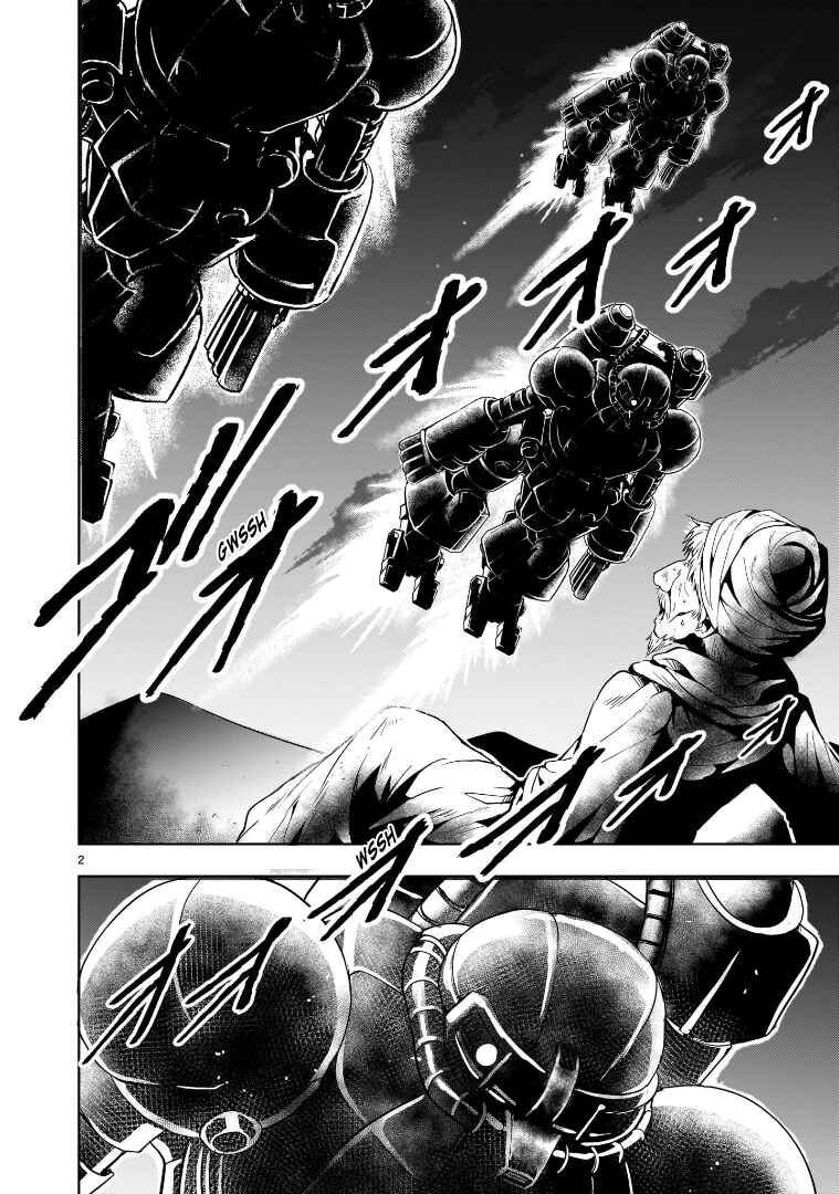 Page 2 Chapter 11 Despair Memory Gundam Sequel