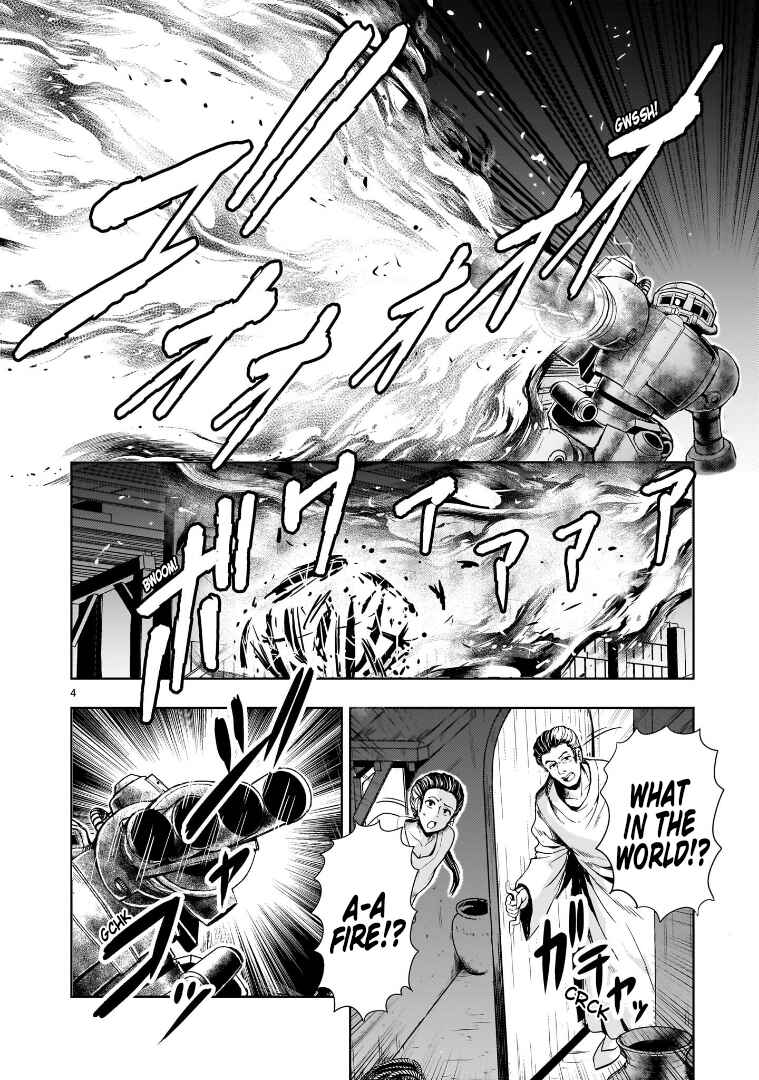 Page 4 Chapter 11 Despair Memory Gundam Sequel