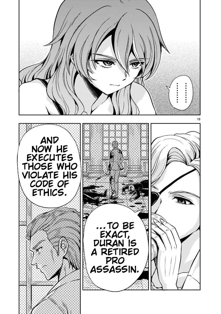 Page 19 Chapter 5 Despair Memory Gundam Sequel