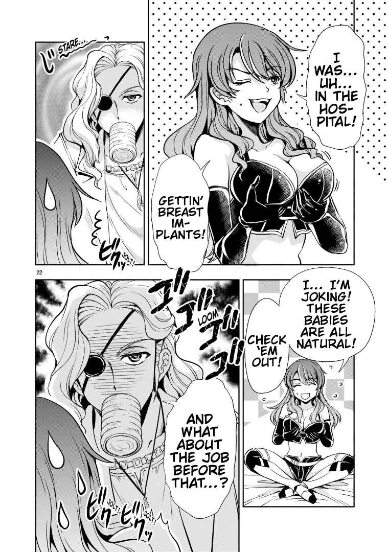 Page 22 Chapter 5 Despair Memory Gundam Sequel
