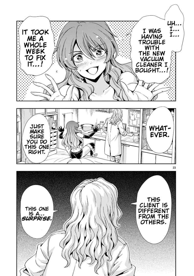 Page 23 Chapter 5 Despair Memory Gundam Sequel