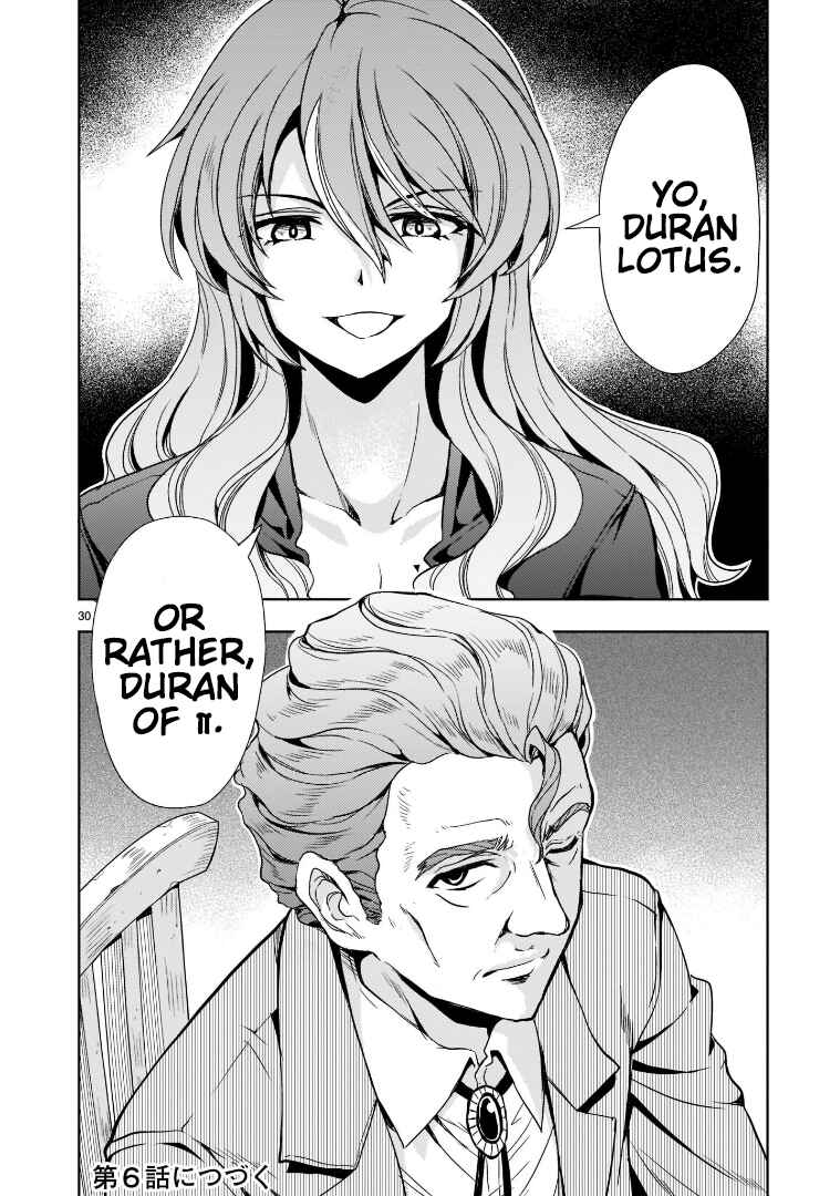 Page 30 Chapter 5 Despair Memory Gundam Sequel