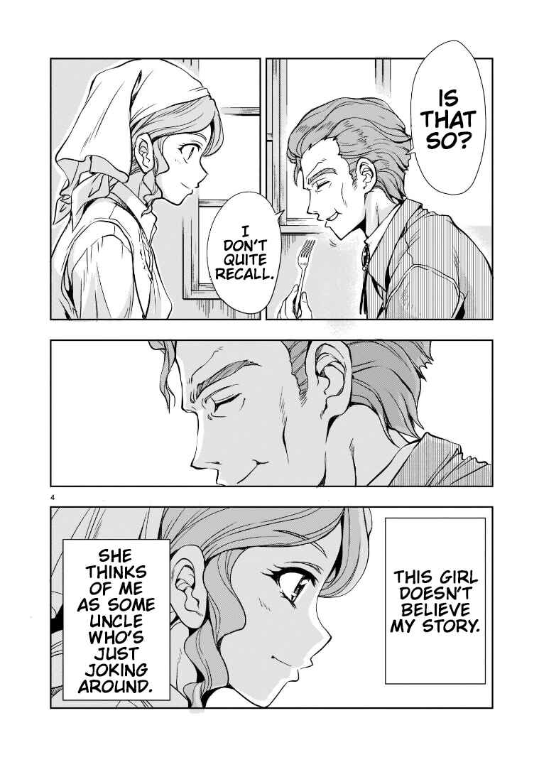 Page 4 Chapter 5 Despair Memory Gundam Sequel