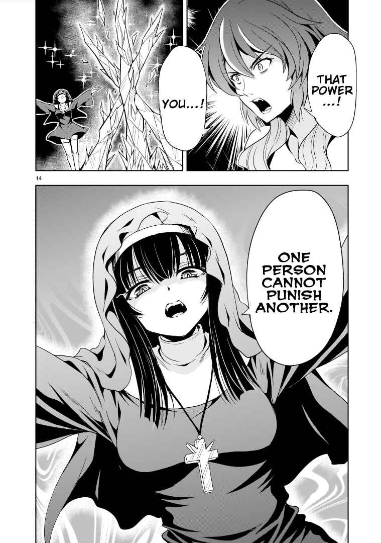 Page 14 Chapter 14 Despair Memory Gundam Sequel