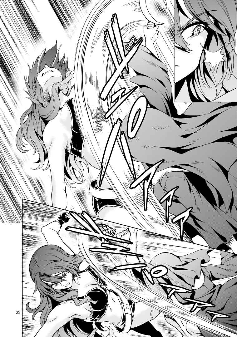 Page 22 Chapter 14 Despair Memory Gundam Sequel