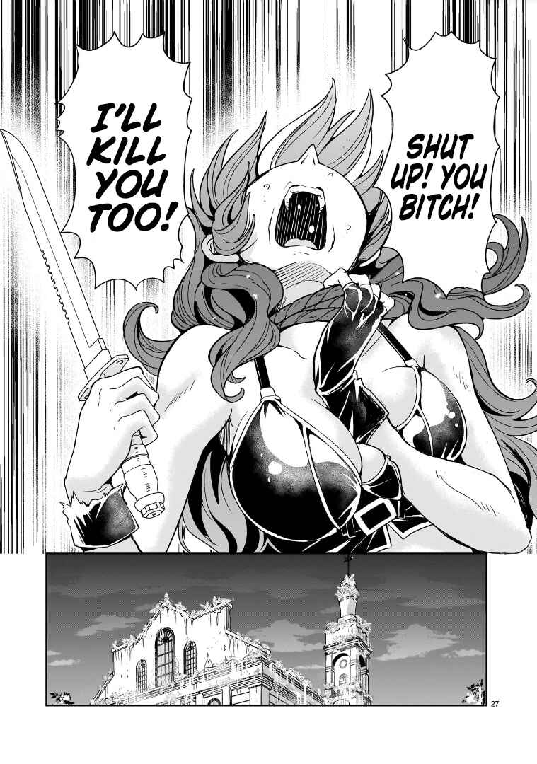 Page 27 Chapter 14 Despair Memory Gundam Sequel
