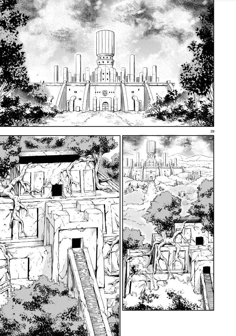 Page 29 Chapter 14 Despair Memory Gundam Sequel