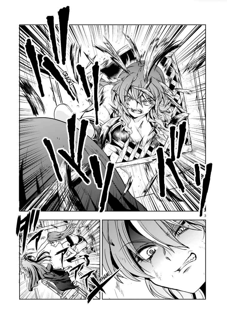 Page 3 Chapter 14 Despair Memory Gundam Sequel