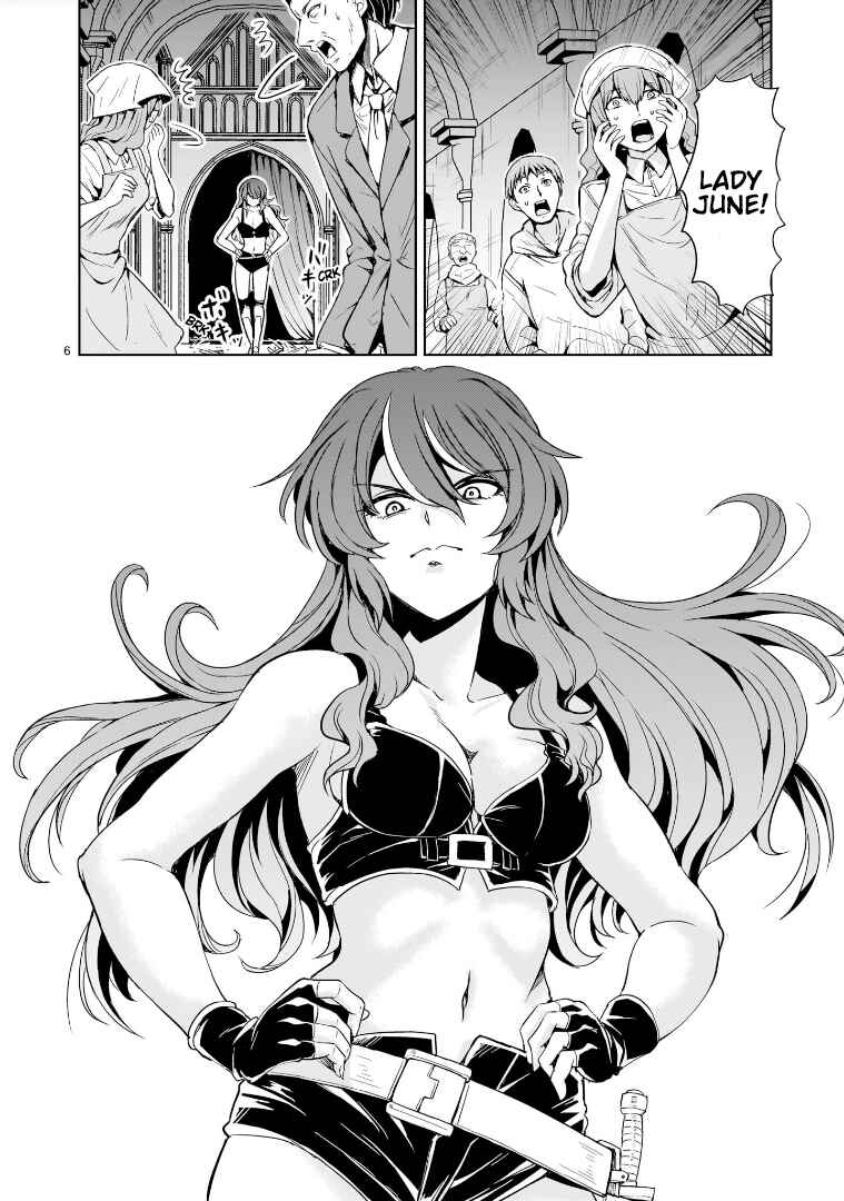 Page 6 Chapter 14 Despair Memory Gundam Sequel