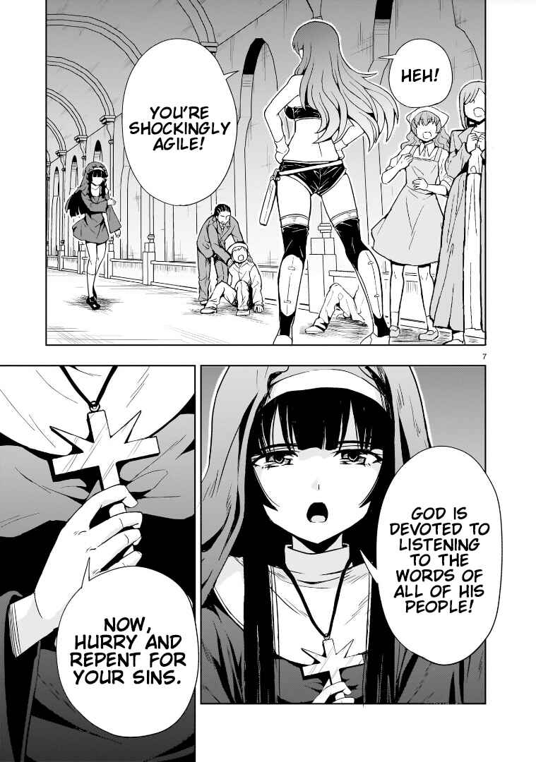 Page 7 Chapter 14 Despair Memory Gundam Sequel