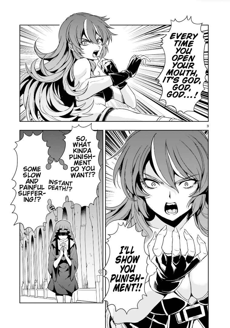Page 9 Chapter 14 Despair Memory Gundam Sequel