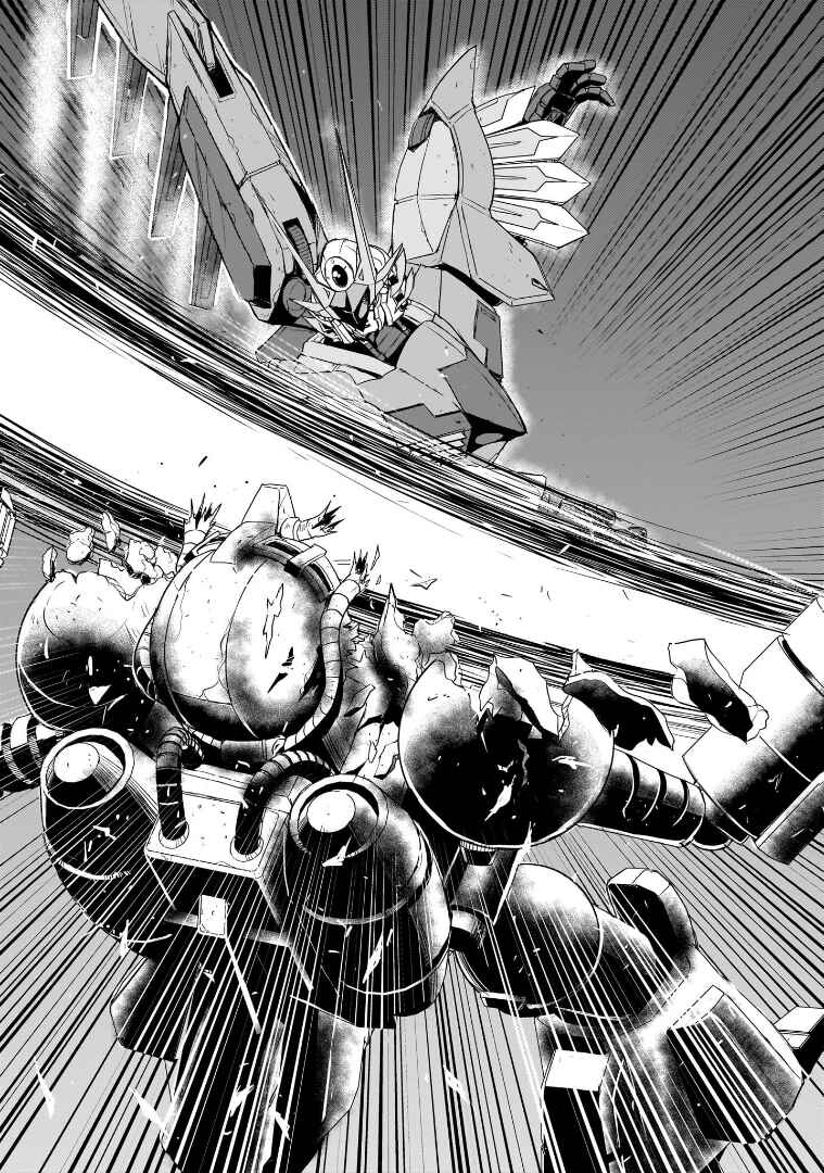 Page 18 Chapter 20 Despair Memory Gundam Sequel