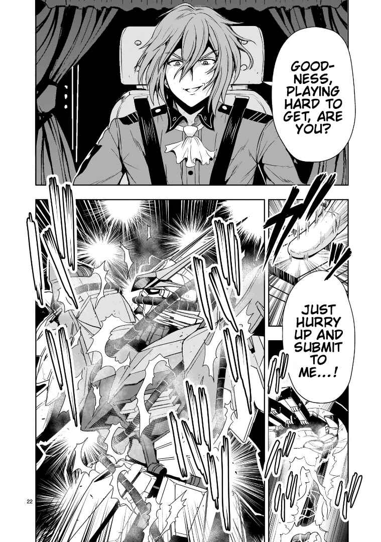 Page 22 Chapter 20 Despair Memory Gundam Sequel