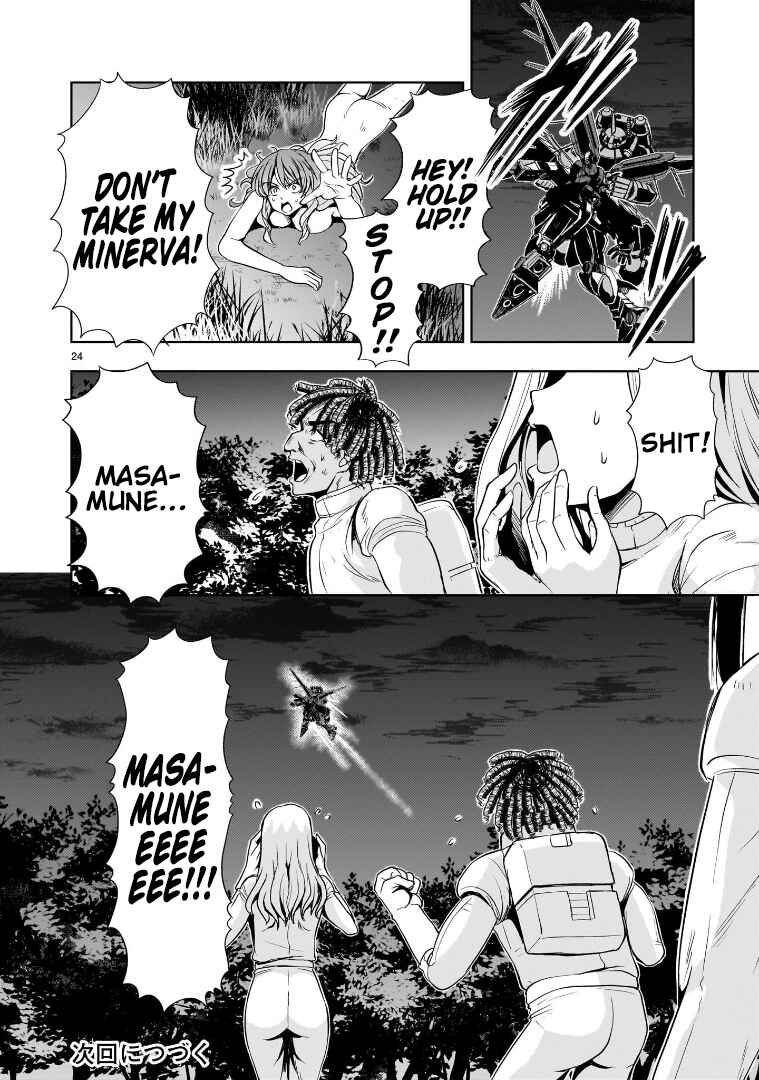 Page 24 Chapter 20 Despair Memory Gundam Sequel