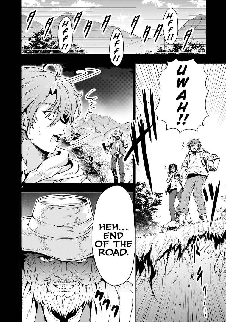 Page 4 Chapter 20 Despair Memory Gundam Sequel