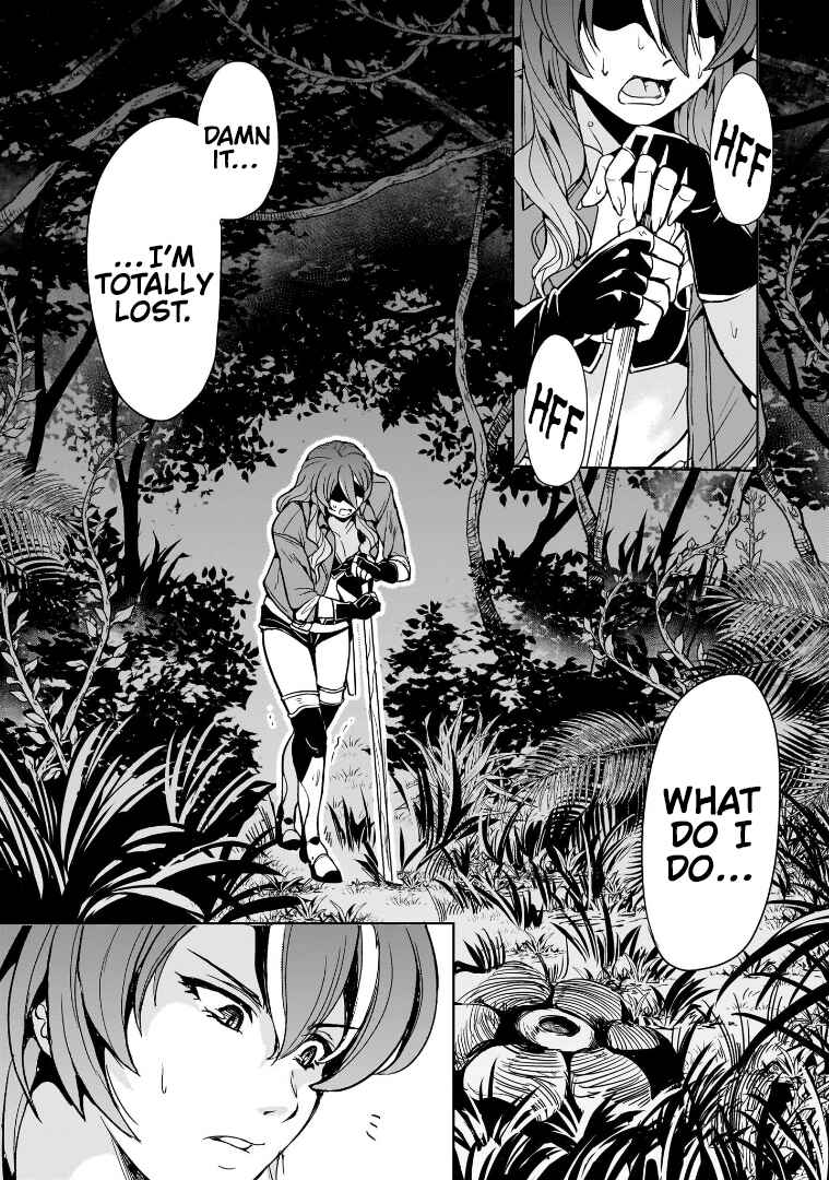 Page 10 Chapter 16 Despair Memory Gundam Sequel