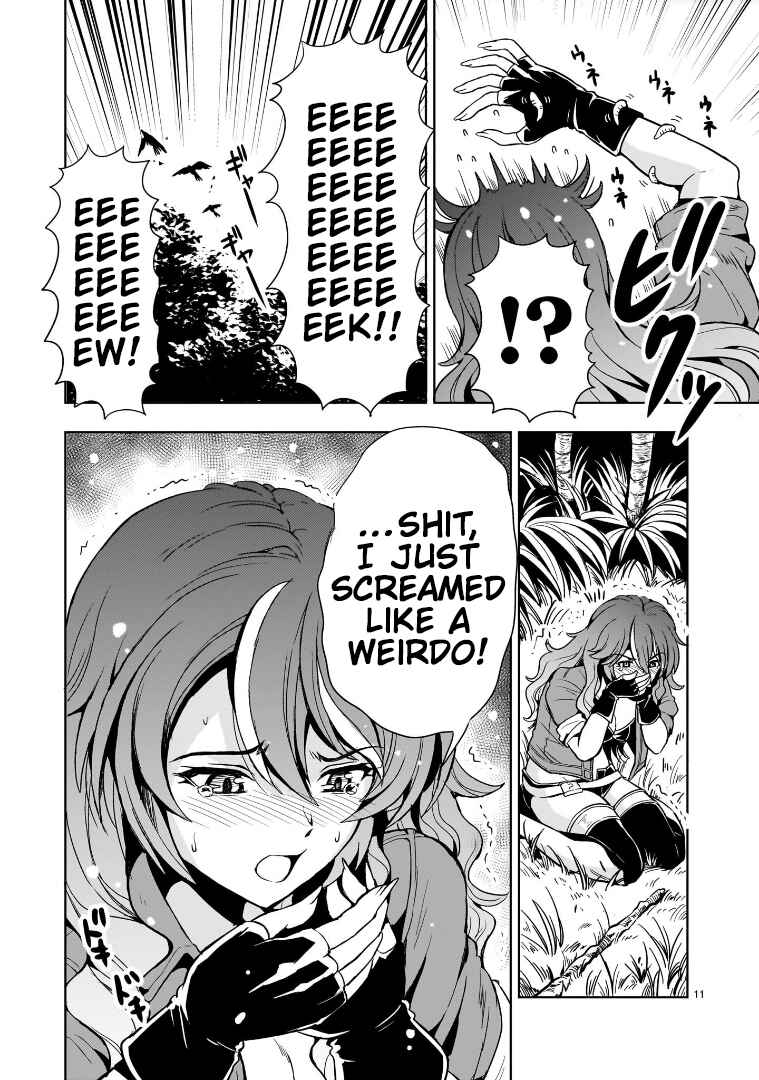 Page 11 Chapter 16 Despair Memory Gundam Sequel