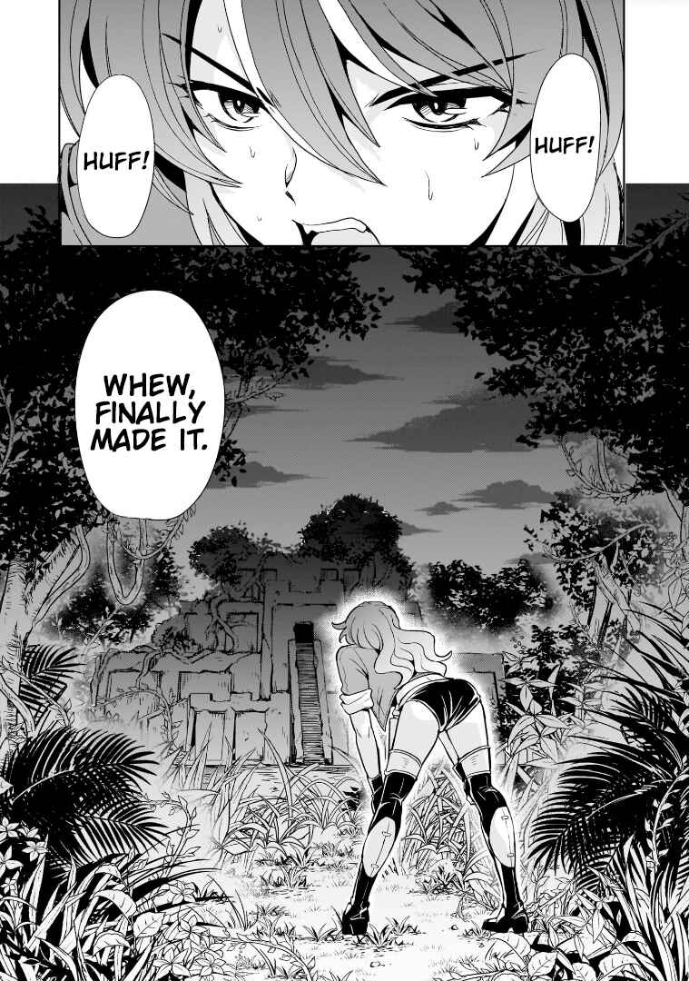 Page 13 Chapter 16 Despair Memory Gundam Sequel