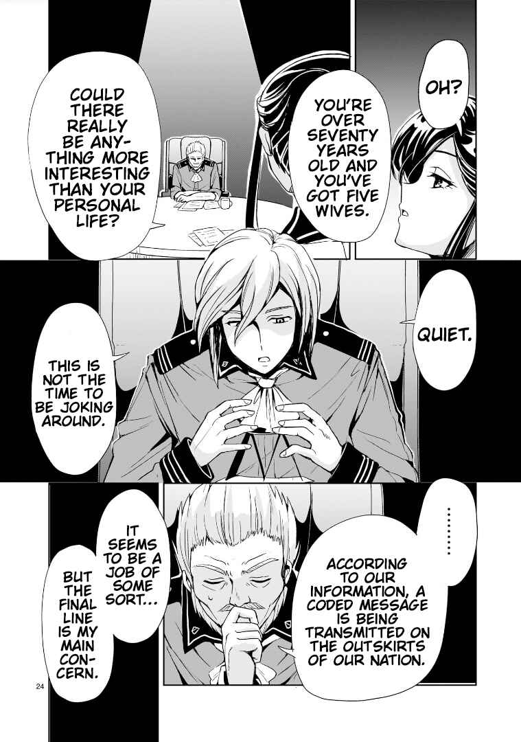 Page 24 Chapter 16 Despair Memory Gundam Sequel
