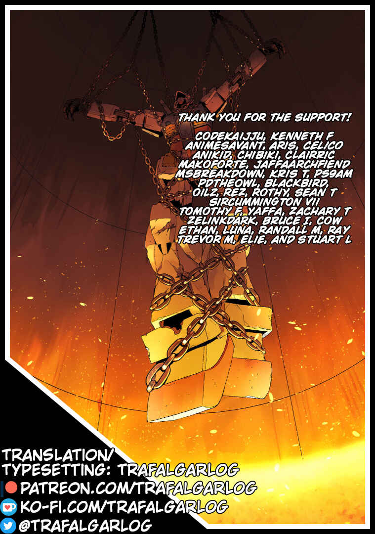 Page 33 Chapter 16 Despair Memory Gundam Sequel