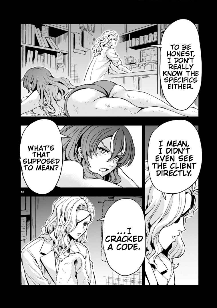 Page 18 Chapter 15 Despair Memory Gundam Sequel