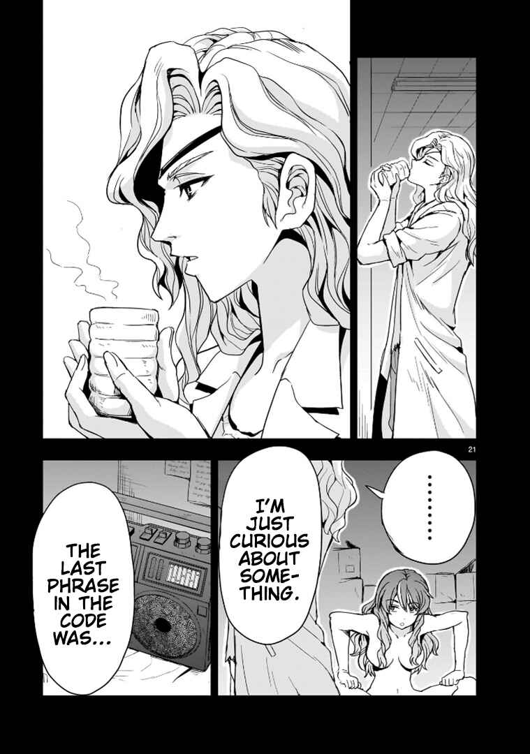 Page 21 Chapter 15 Despair Memory Gundam Sequel