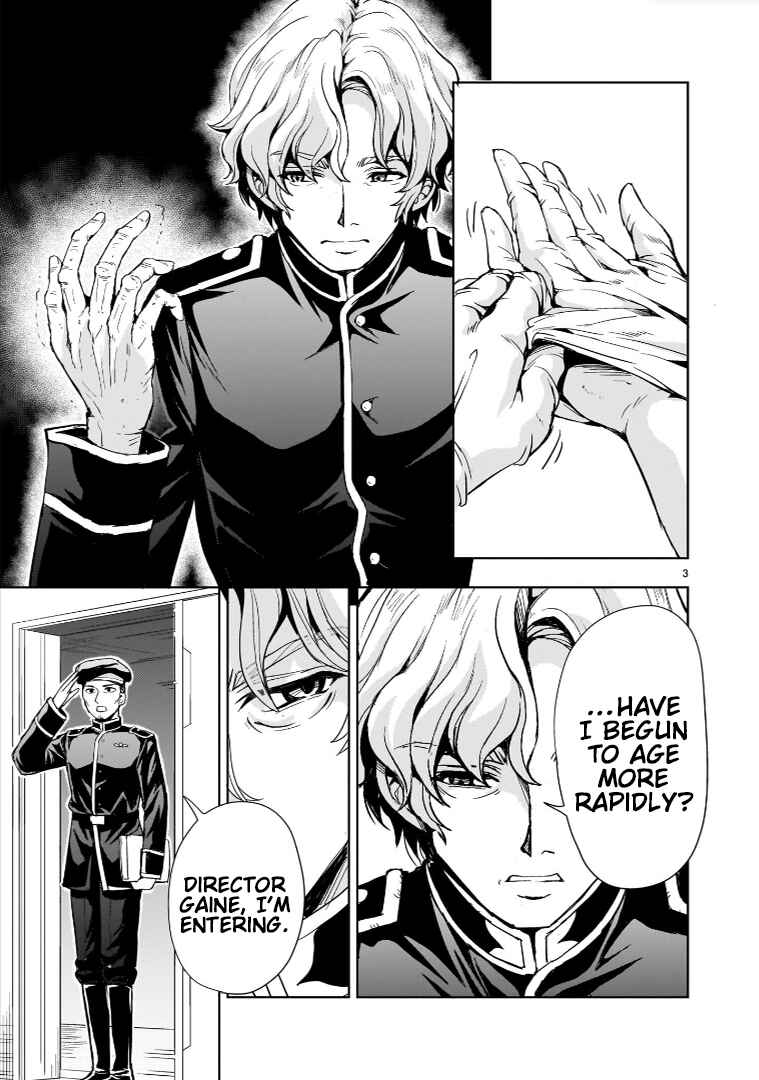 Page 3 Chapter 15 Despair Memory Gundam Sequel