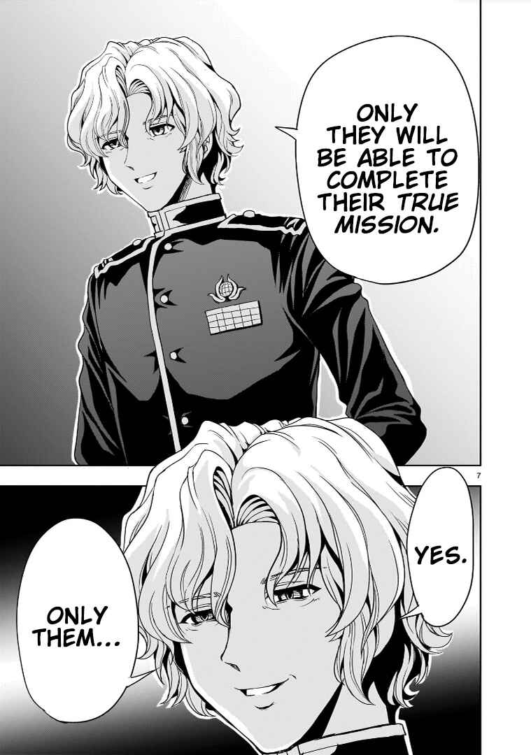 Page 7 Chapter 15 Despair Memory Gundam Sequel