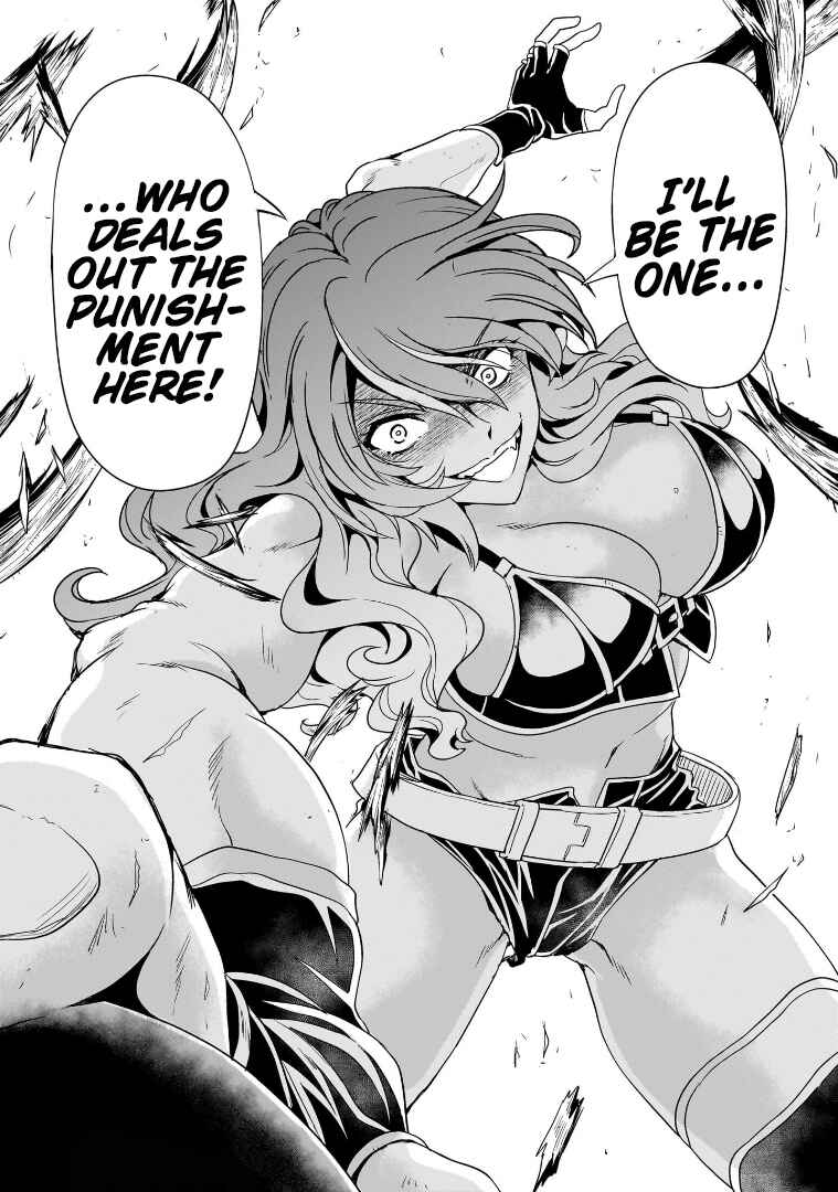 Page 16 Chapter 10 Despair Memory Gundam Sequel