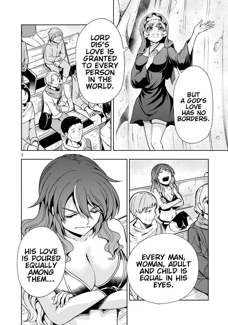 Page 2 Chapter 10 Despair Memory Gundam Sequel