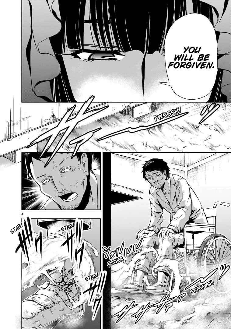 Page 4 Chapter 10 Despair Memory Gundam Sequel