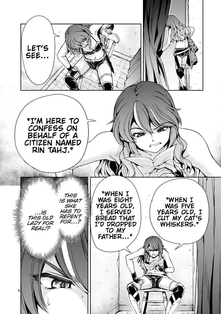 Page 8 Chapter 10 Despair Memory Gundam Sequel