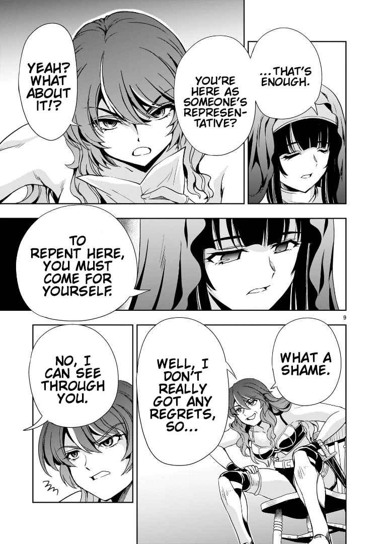 Page 9 Chapter 10 Despair Memory Gundam Sequel