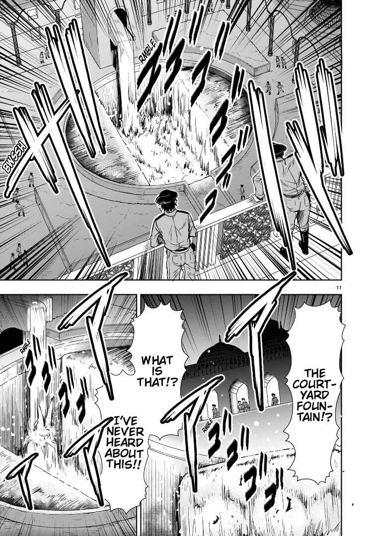 Page 11 Chapter 13 Despair Memory Gundam Sequel
