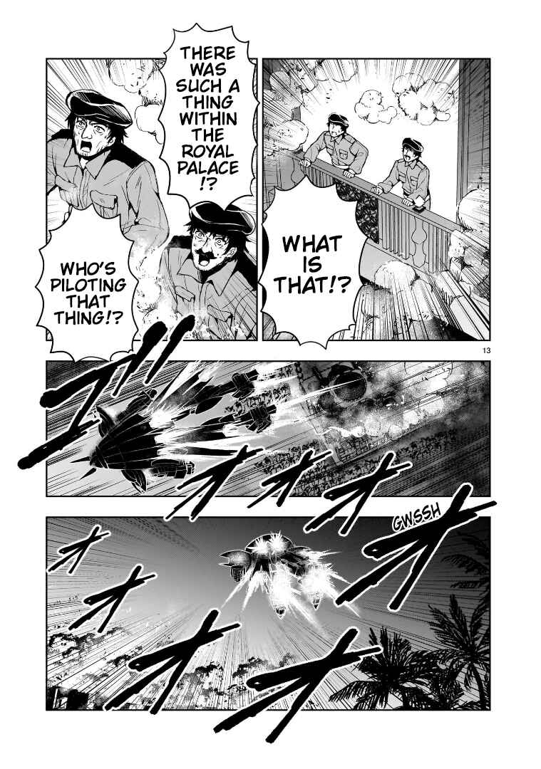 Page 13 Chapter 13 Despair Memory Gundam Sequel