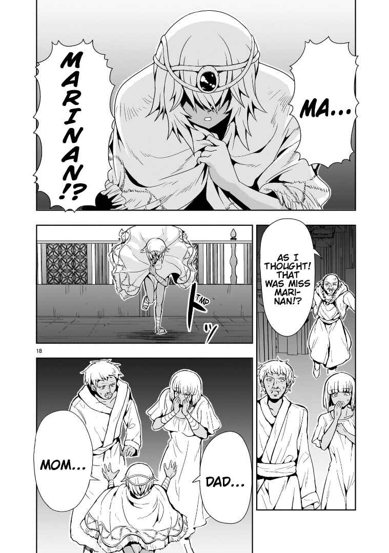 Page 18 Chapter 13 Despair Memory Gundam Sequel