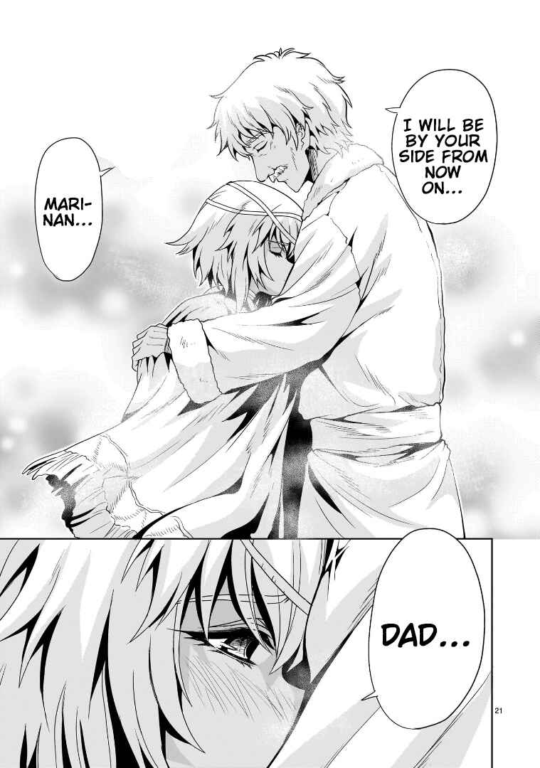 Page 21 Chapter 13 Despair Memory Gundam Sequel