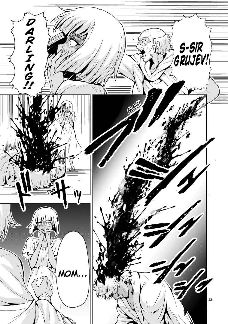 Page 23 Chapter 13 Despair Memory Gundam Sequel