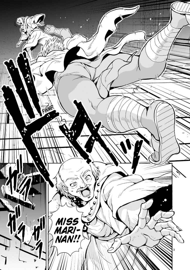 Page 3 Chapter 13 Despair Memory Gundam Sequel