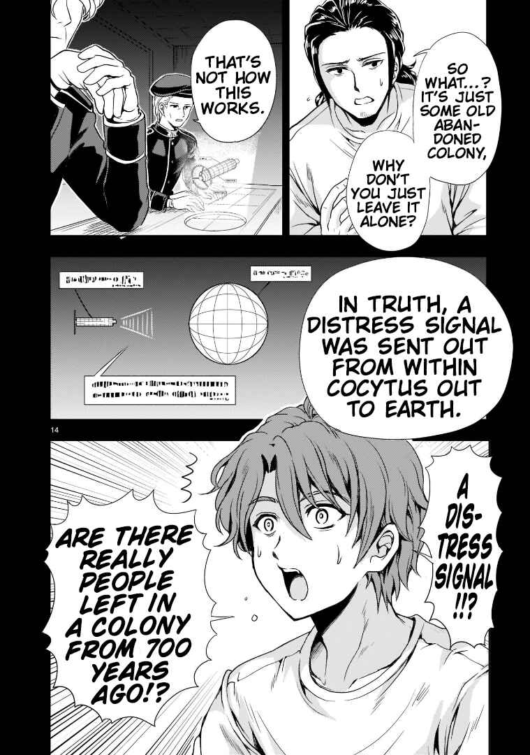 Page 14 Chapter 3 Despair Memory Gundam Sequel