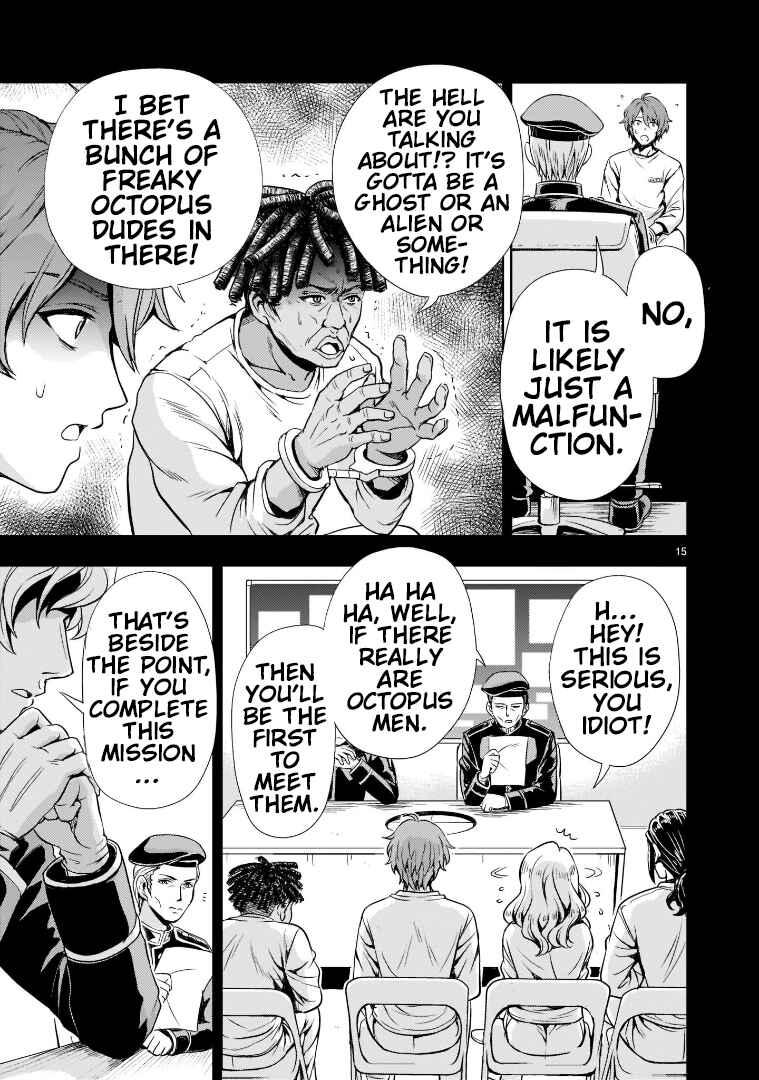 Page 15 Chapter 3 Despair Memory Gundam Sequel