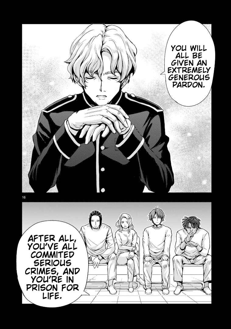 Page 16 Chapter 3 Despair Memory Gundam Sequel