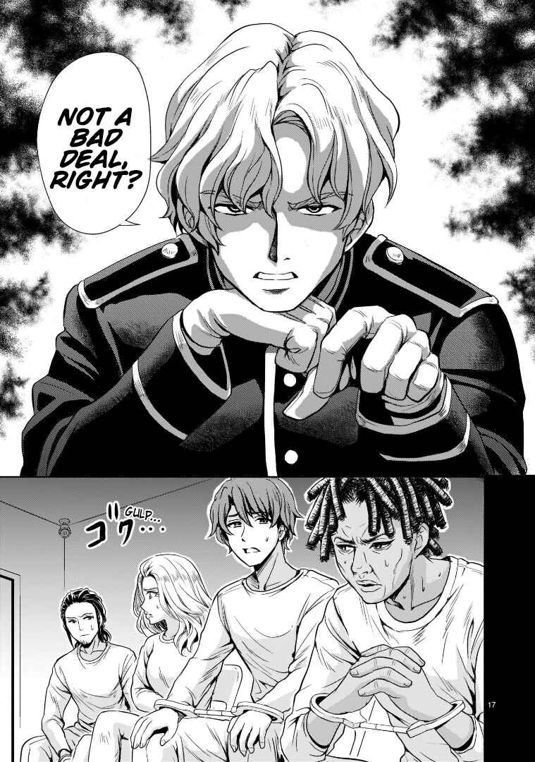 Page 17 Chapter 3 Despair Memory Gundam Sequel