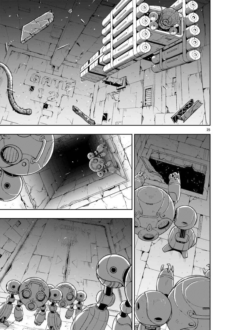 Page 25 Chapter 3 Despair Memory Gundam Sequel